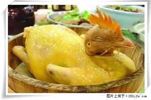来广西旅游必吃这20道桂菜，不然就白来广西啦！ - 甘南生活资讯 - 甘南28生活网 gn.28life.net