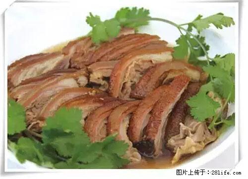 来广西旅游必吃这20道桂菜，不然就白来广西啦！ - 甘南生活资讯 - 甘南28生活网 gn.28life.net