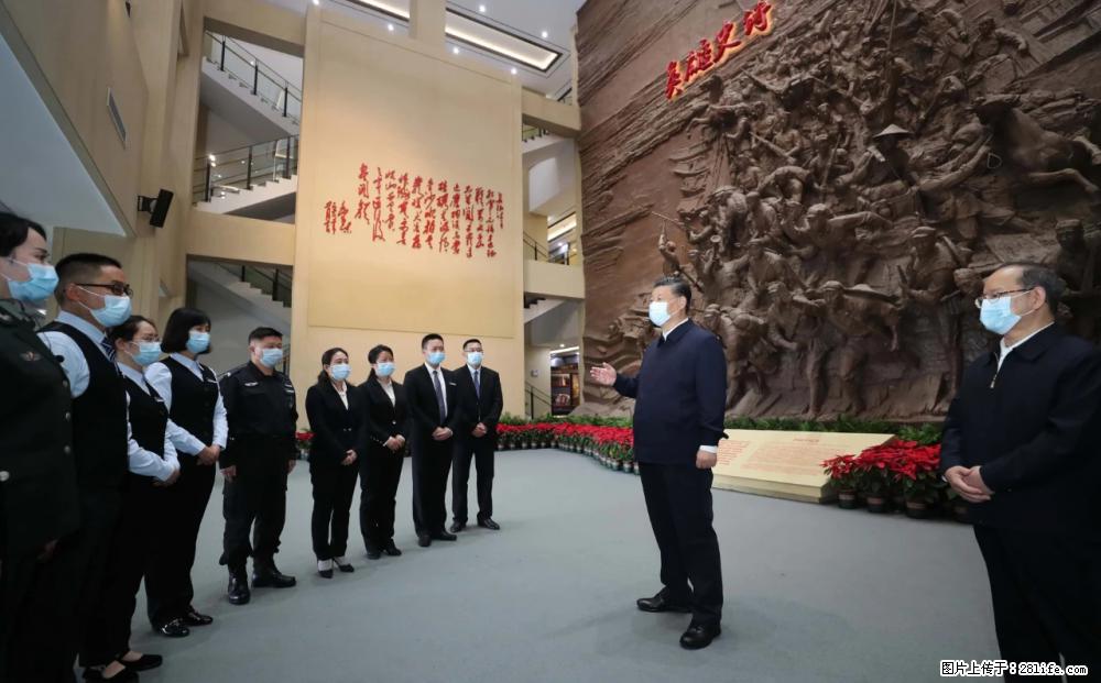 习近平赴广西考察调研 - 甘南生活资讯 - 甘南28生活网 gn.28life.net