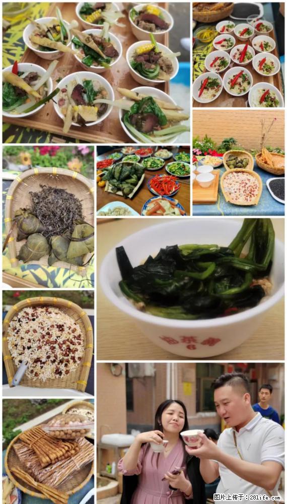 “粤灌文化 美好生活”油茶文化主题活动在广东深圳成功举办 - 甘南生活资讯 - 甘南28生活网 gn.28life.net