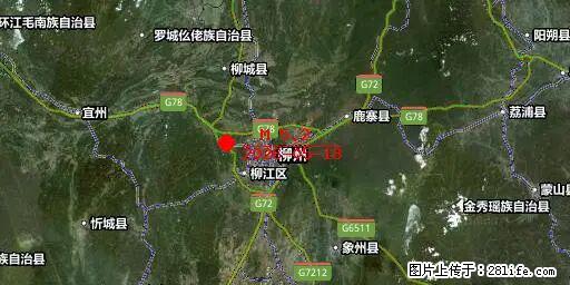 2026年05月18日00时21分广西柳州市柳南区发生5.2级地震 - 甘南生活资讯 - 甘南28生活网 gn.28life.net